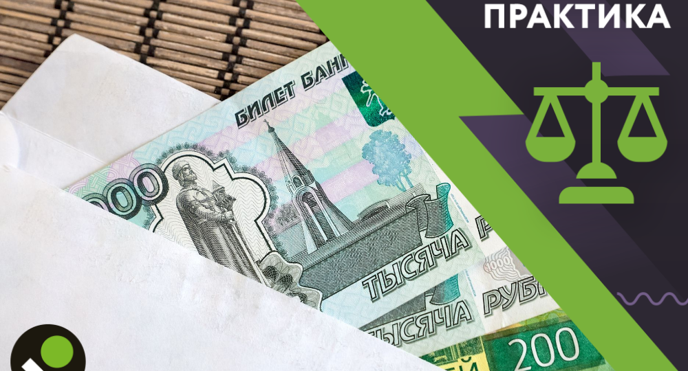 Суд взыскал компенсацию за ненадлежащее содержание подъезда: разъяснения по генеральной уборке и мытью окон