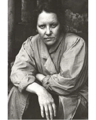 Мария Прокофьевна Климова