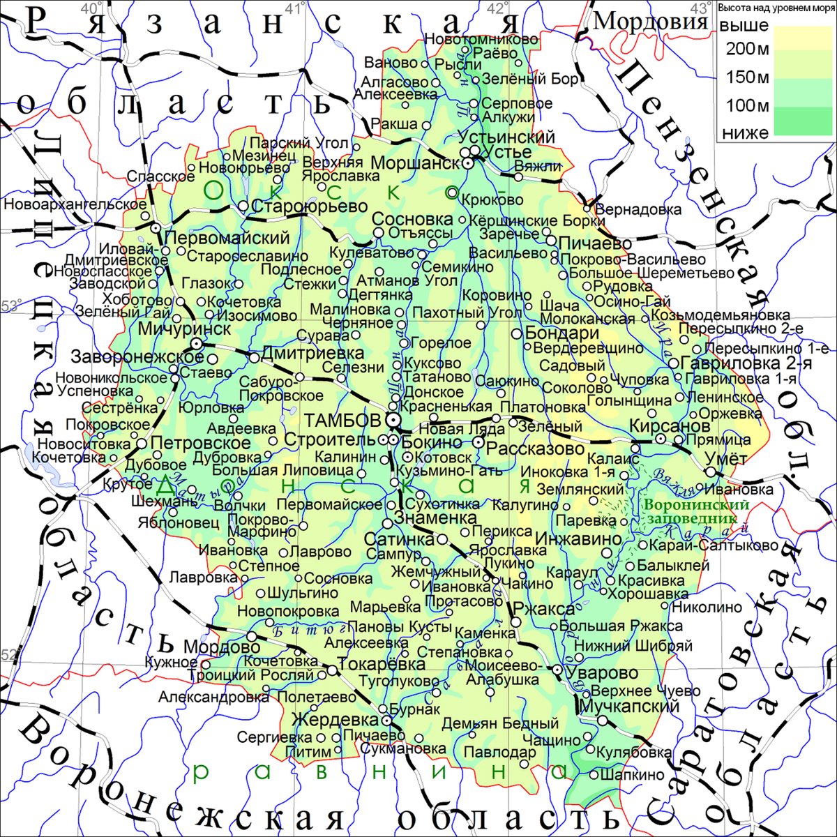 фото: яндекс 