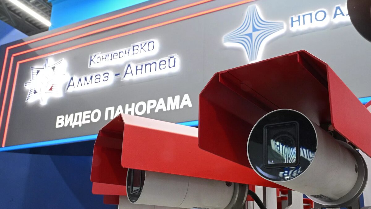 Национальная выставка и форум инфраструктуры гражданской авиации "NAIS 2023" / © Sputnik / Рамиль Ситдиков