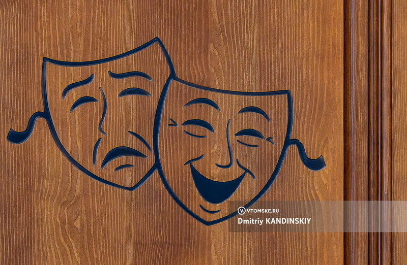    Фото: Дмитрий Кандинский / vtomske.ru