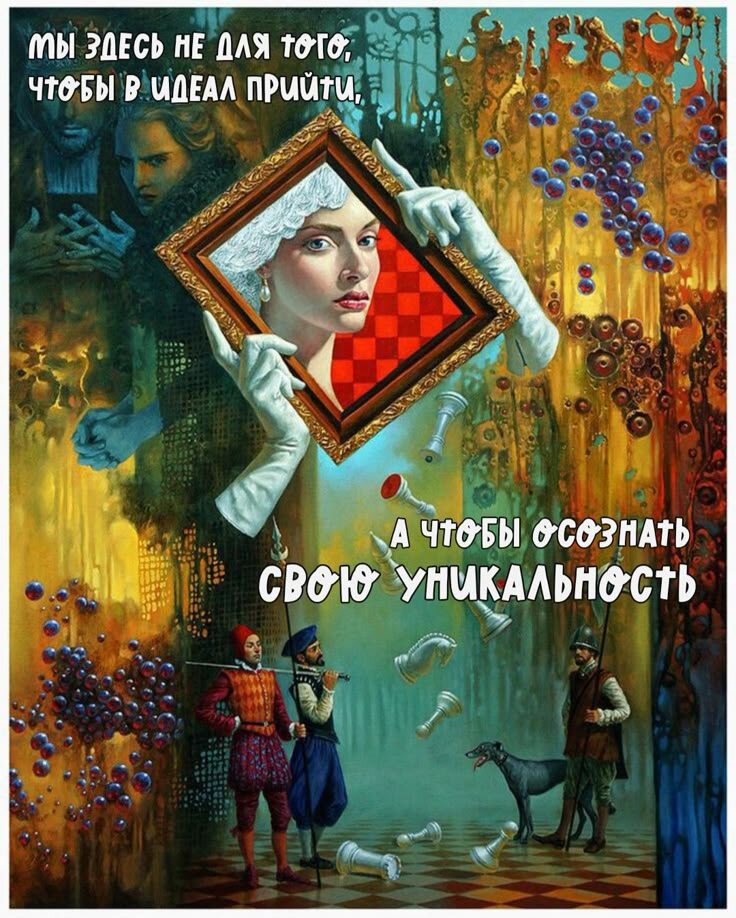 Источник Pinterest 