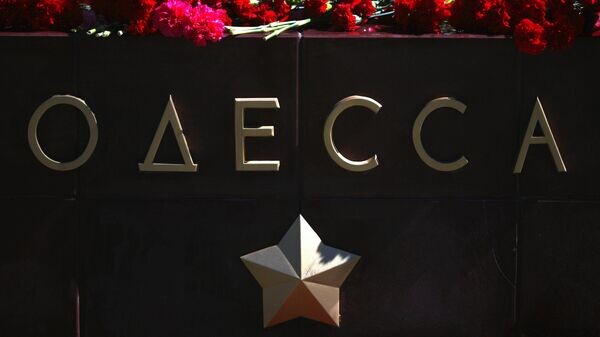    © РИА Новости . Владимир Астапкович