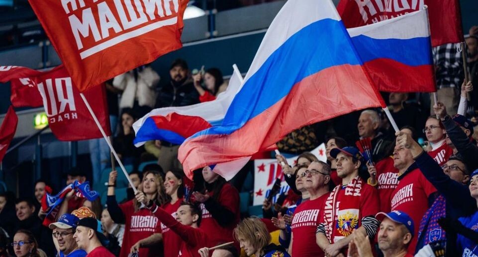    Федерация хоккея России