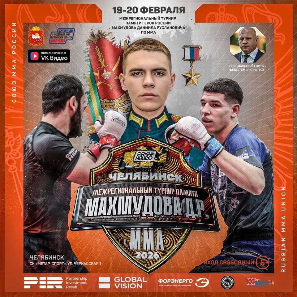    Фото: предоставлено КП