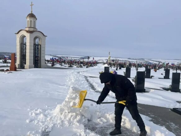    t.me/novochgrad_glava