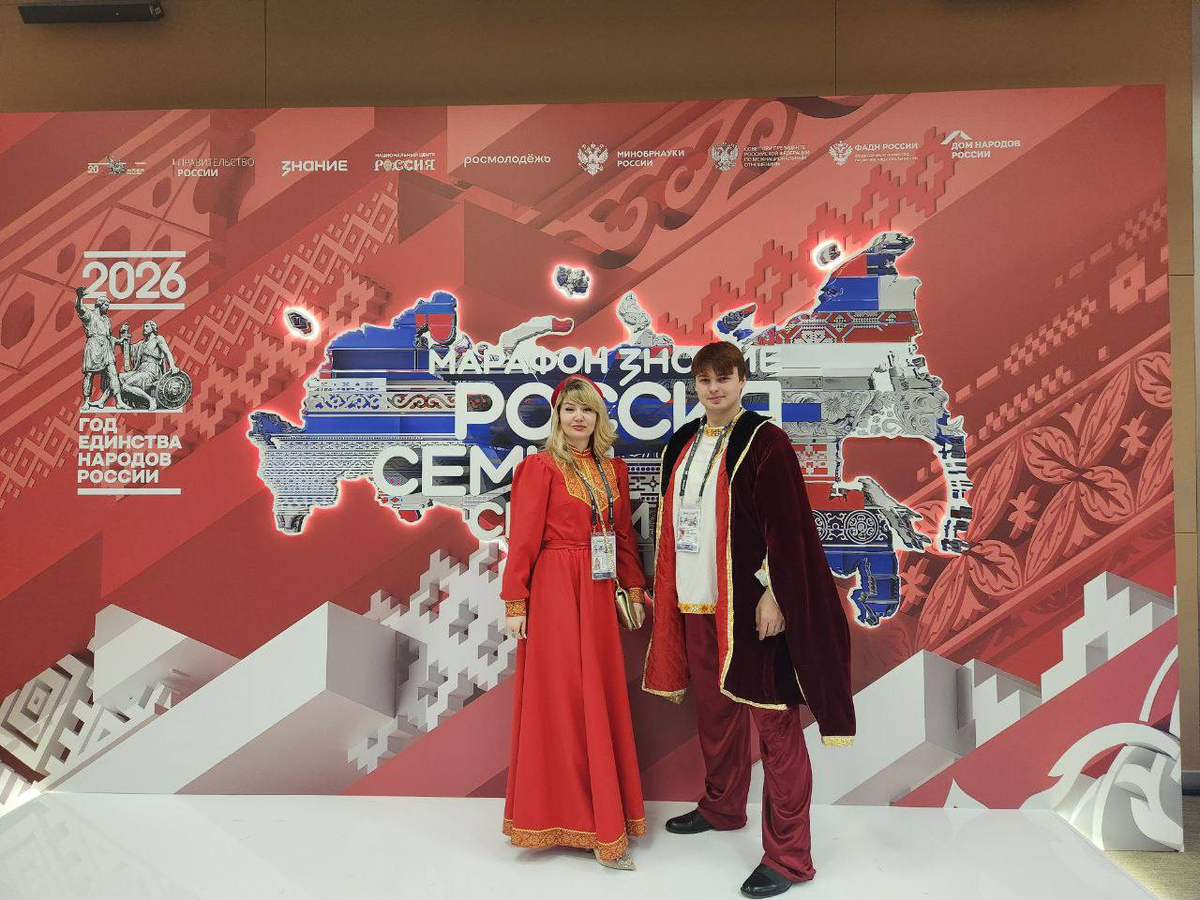 Фото: свердловское региональное отделение Ассамблеи народов России