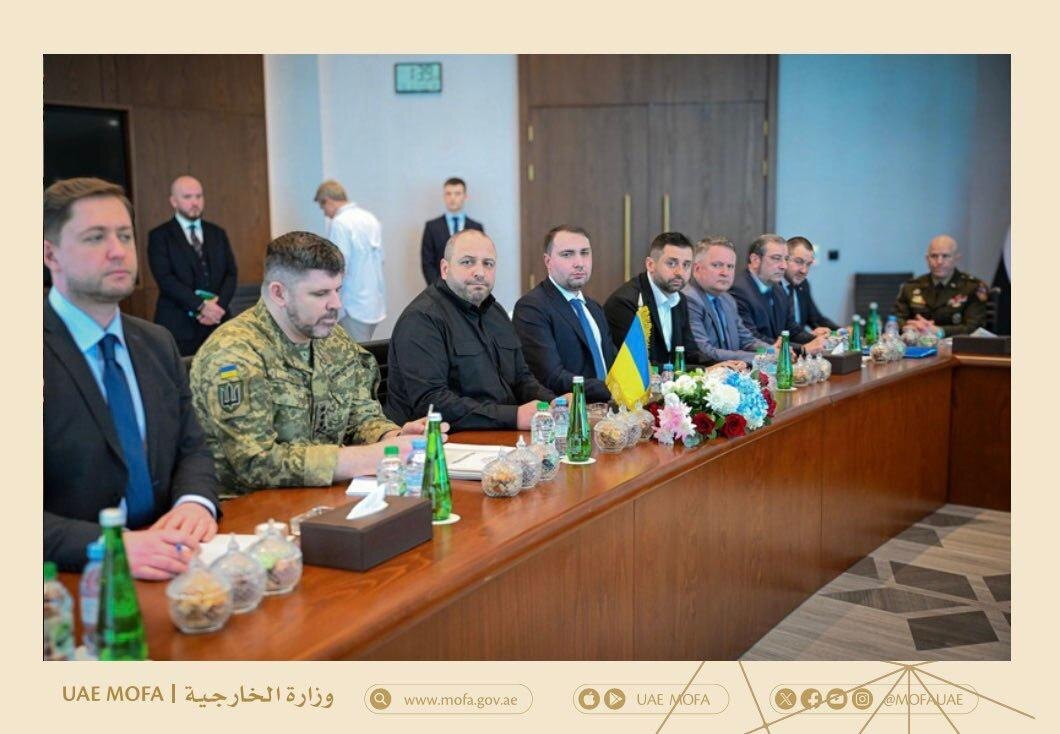    Украинские делегаты. Фото: МИД ОАЭ