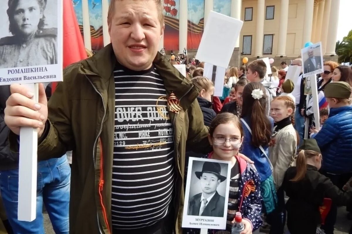    Могила на Сахалине.