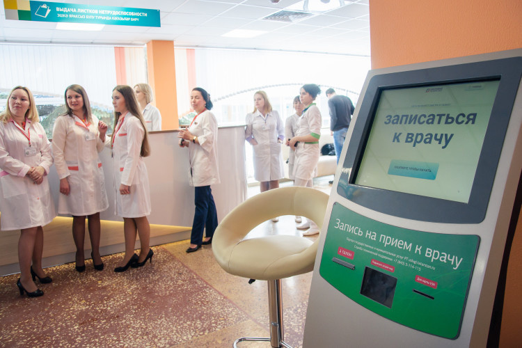    Здравоохранение Татарстана остается одним из передовых в стране.   
Фото: «БИЗНЕС Online»