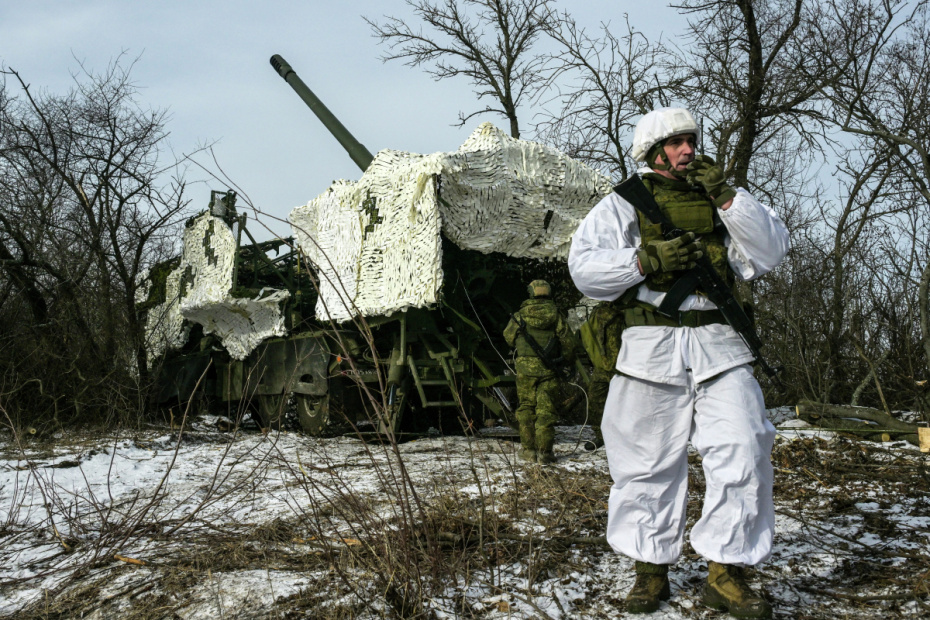    Евгений Биятов/РИА Новости