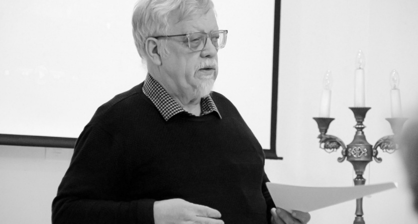    Фото: Библиотека им. Герцена