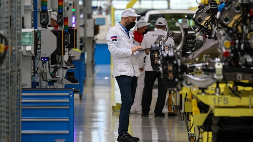    фото: KazanFirst