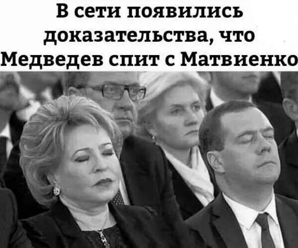 Господи, этой фотографии уже лет 20! И? Что изменилось с тех пор?