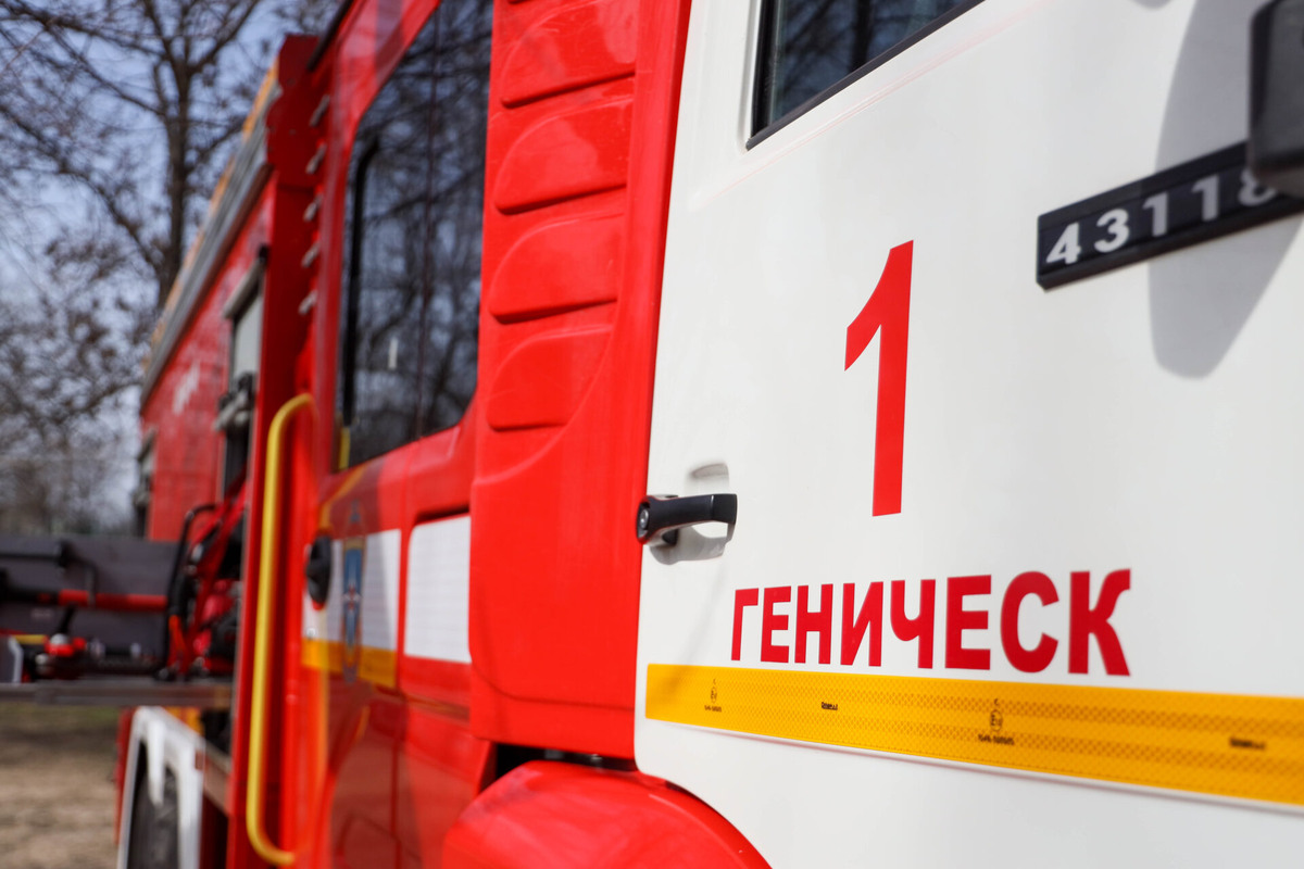    Фото: ТРК «Таврия»