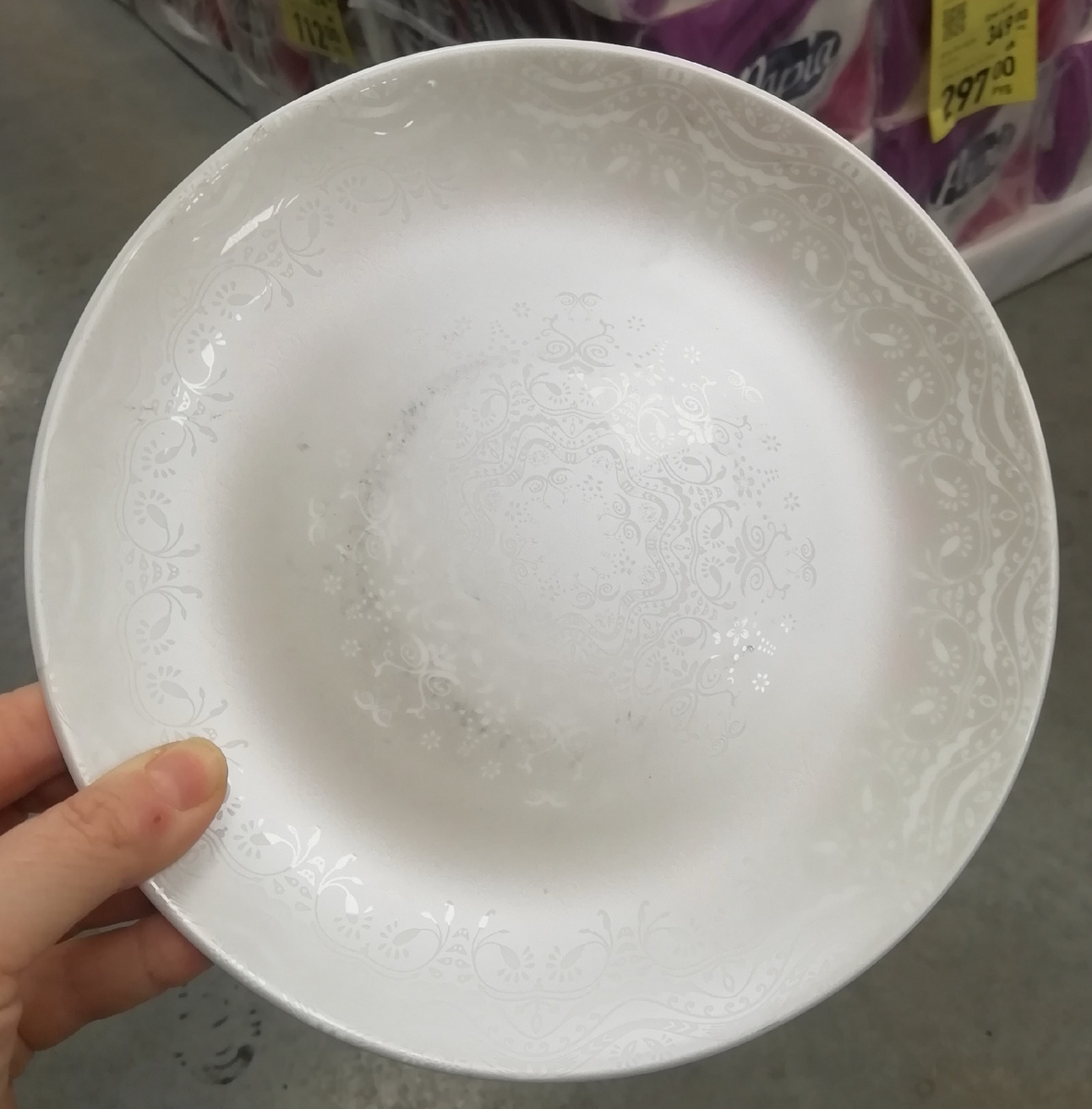 Фото личное