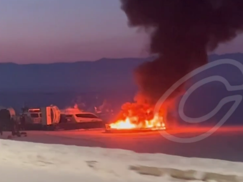 © Фото: t.me/sliva_channel_tg