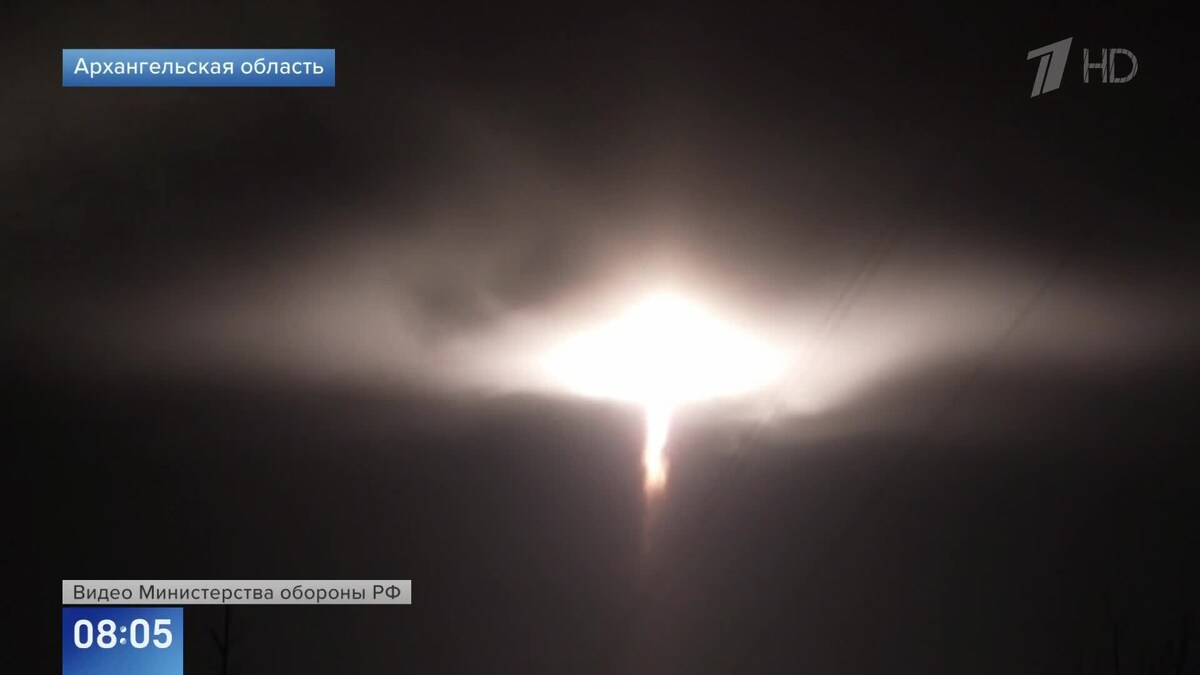    Первый канал