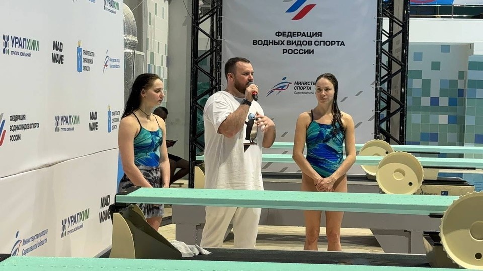    Фото: Минспорта Саратовской области