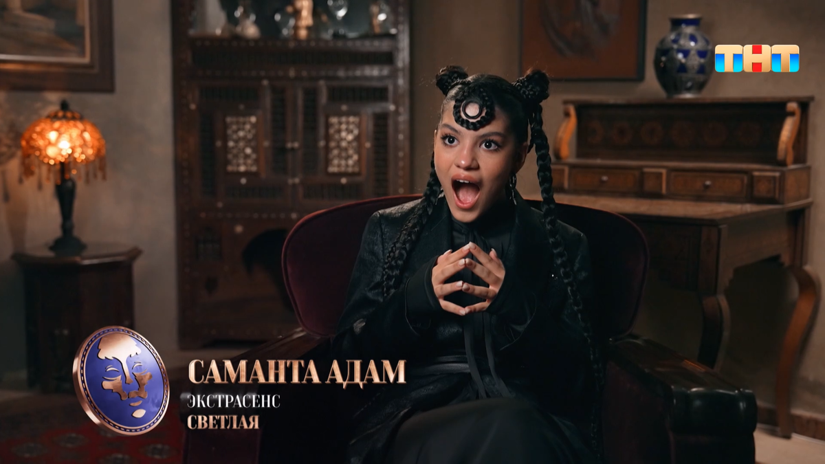 кадр из шоу