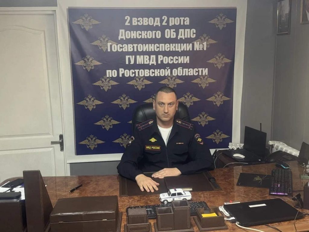    Фото пресс-службы Госавтоинспекции РО Газета Колос