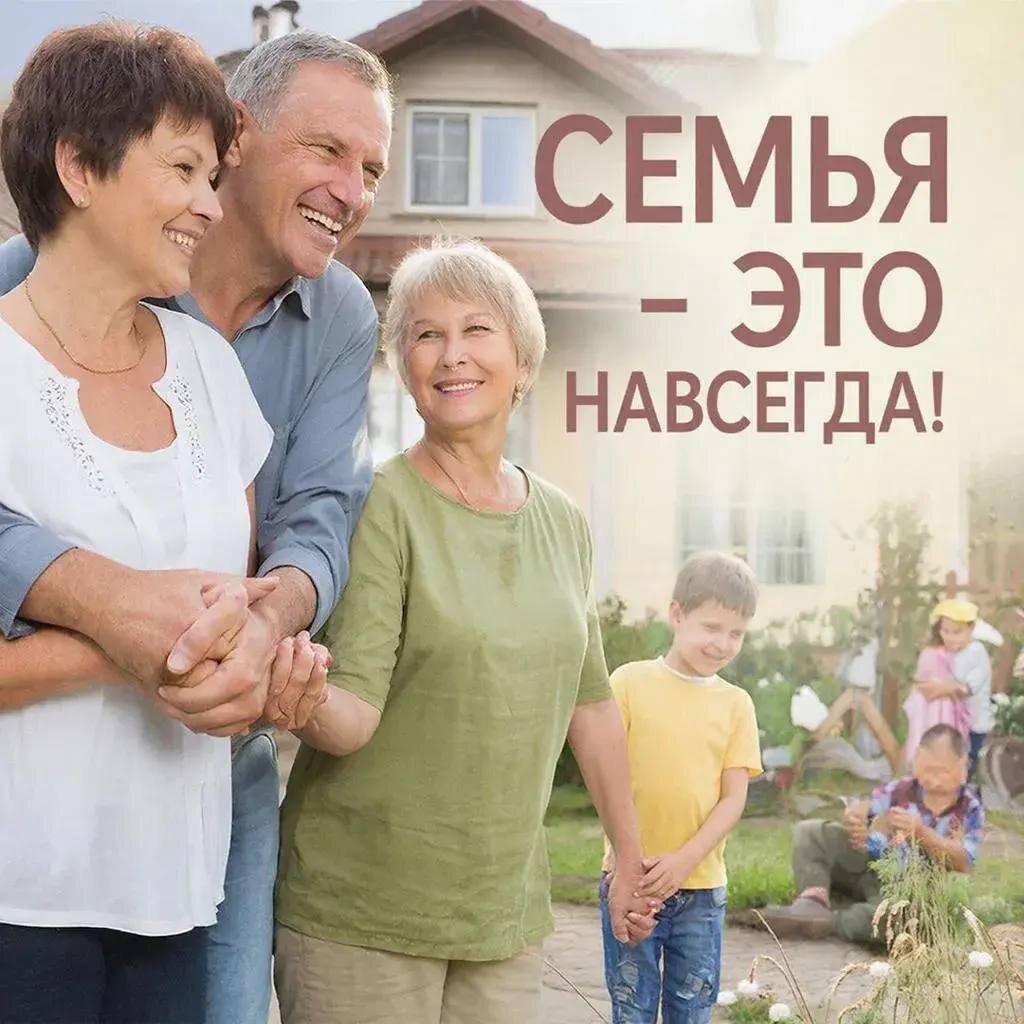 razdvatry.ru
