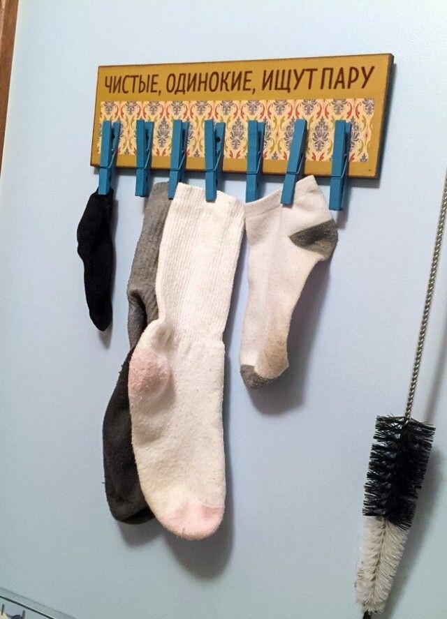 Фото из интернета 