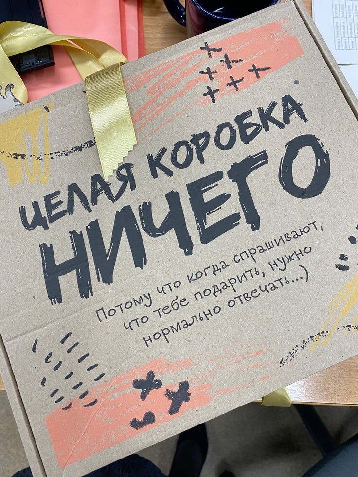 Фото из интернета 