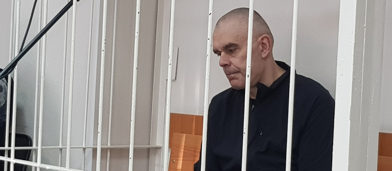    Ирина Меркова