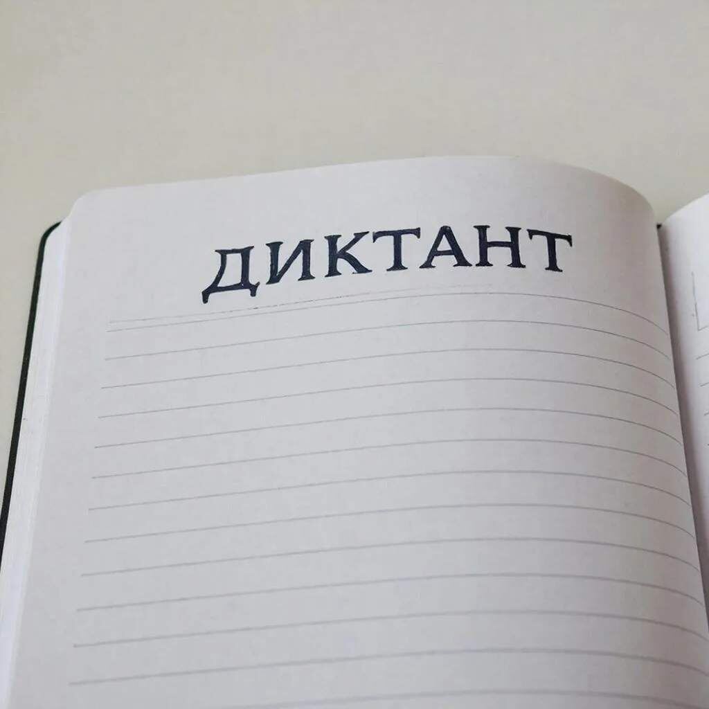    Фото сгенерировано нейросетью