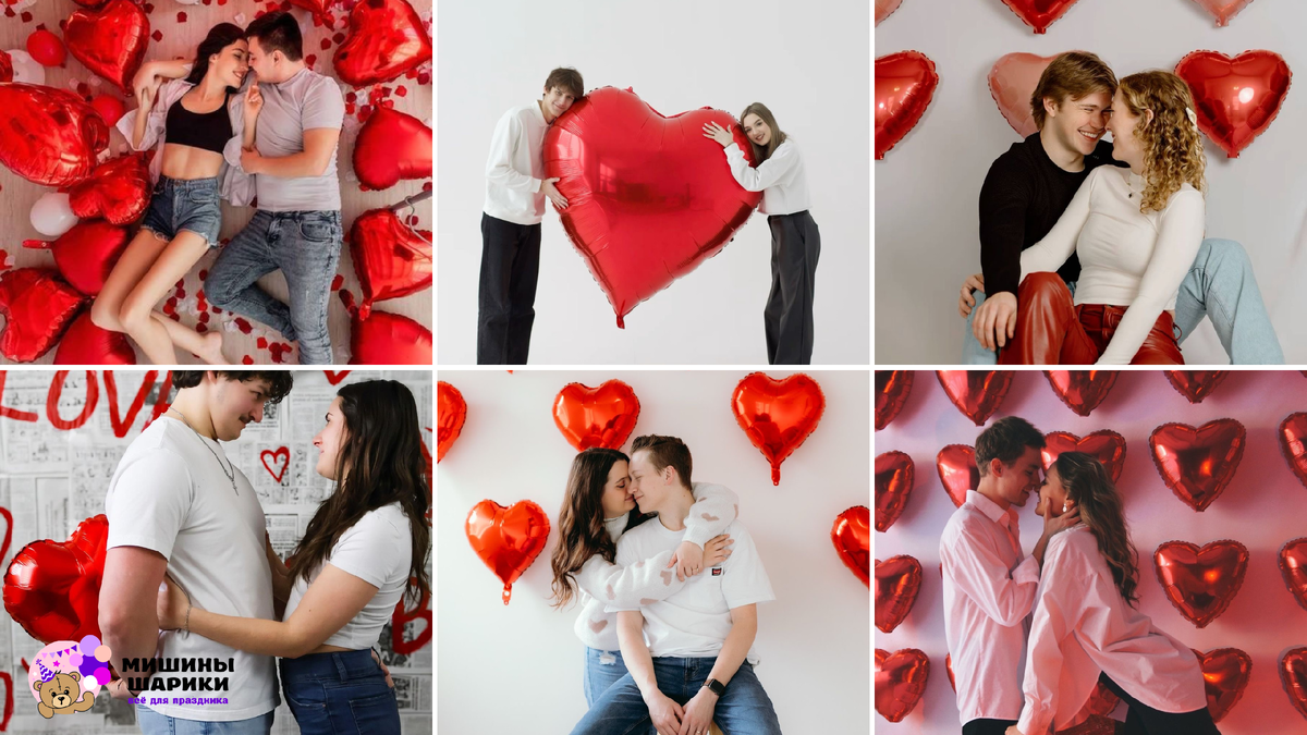 Идеи для фотосессии пары на 14 февраля