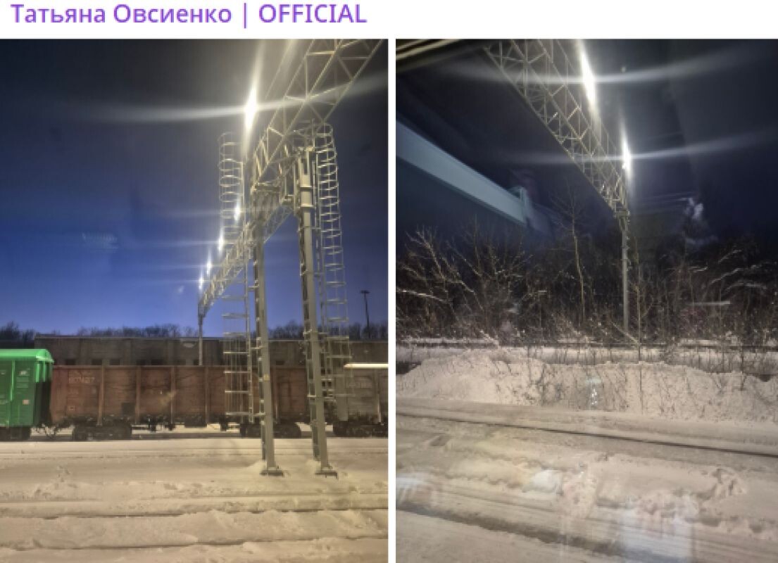    Фото: скриншот из телеграм-канала Татьяны Овсиенко