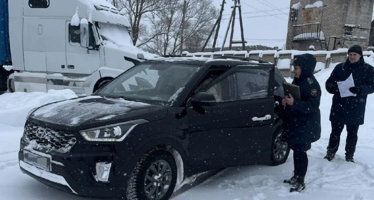    УФССП России по Ярославской области