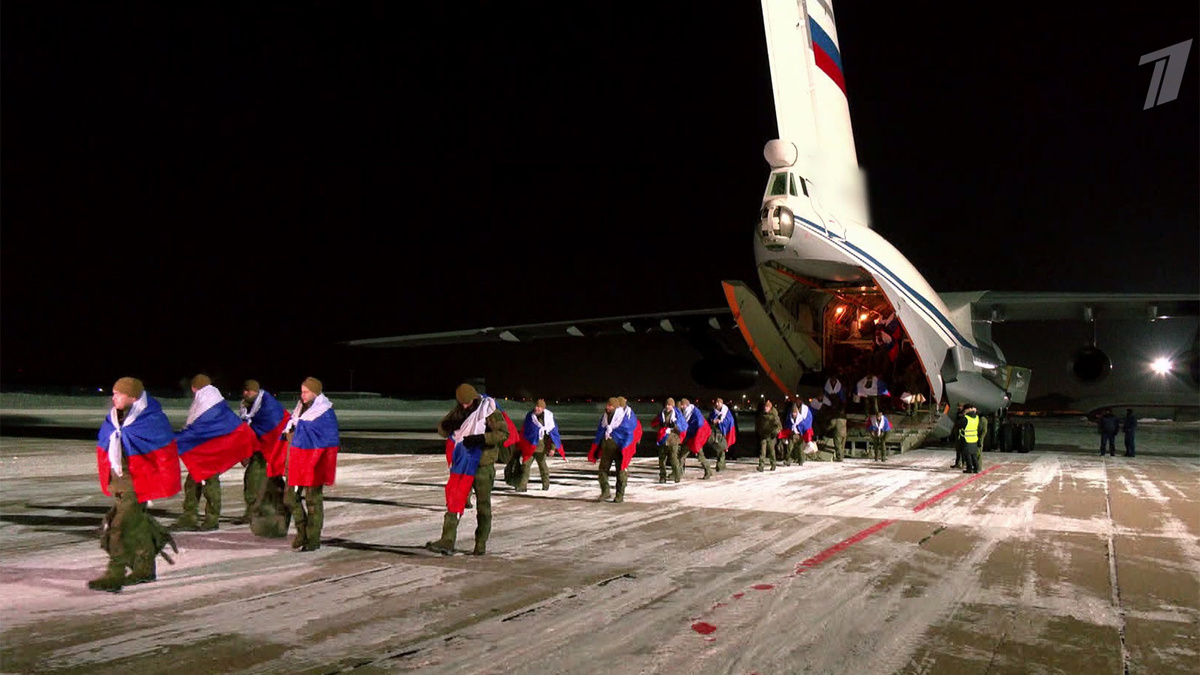    Первый канал