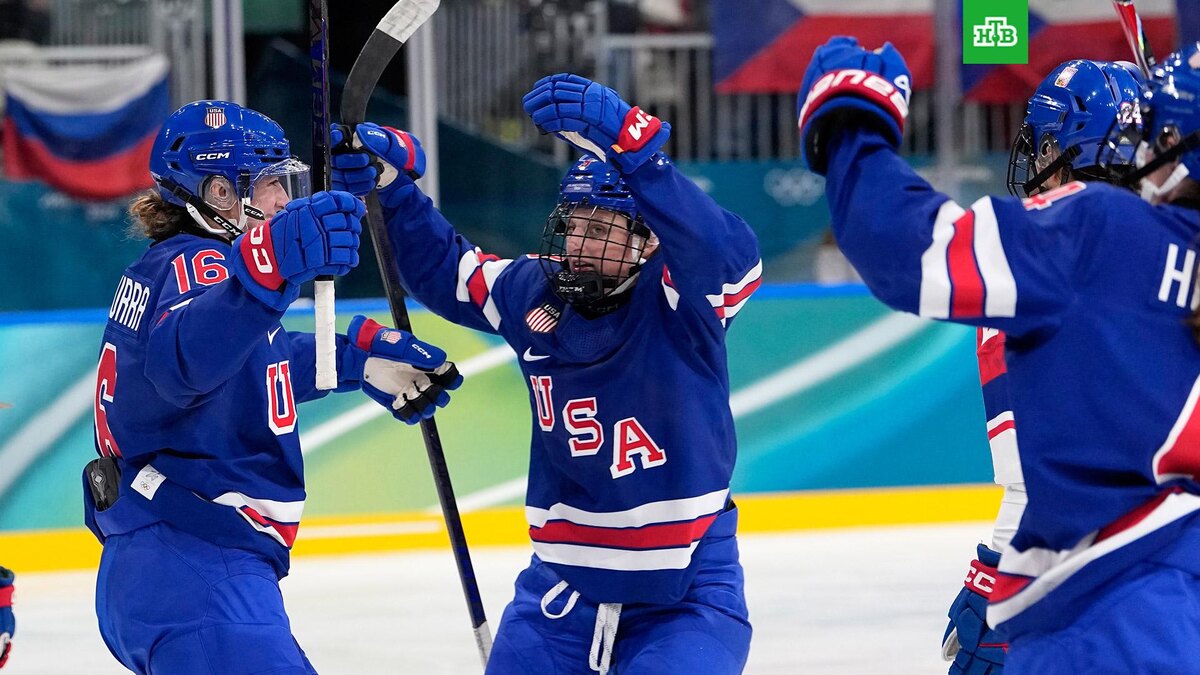    Фото: Associated Press © 2026, Petr David Josek