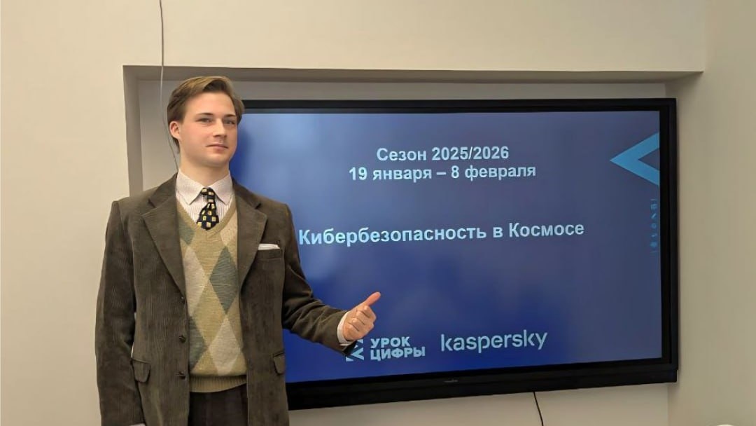    Фото: пресс-служба Минцифры Херсонской области