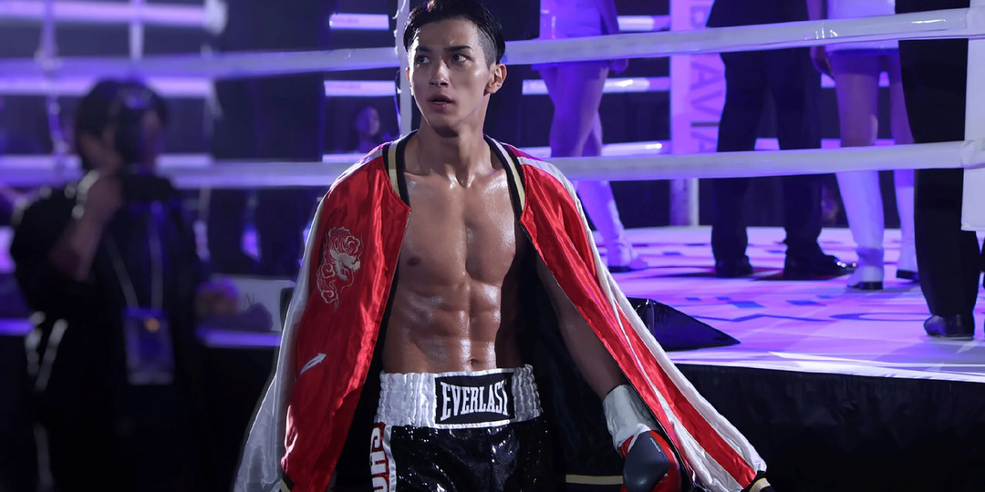 Почему смотрят японское кино. Йокохама Рюсей