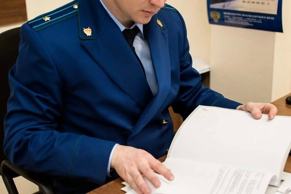    Фото: пресс-служба прокуратуры Костромской области