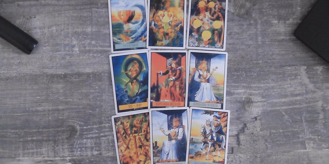 Блиц-подсказка на сегодня!