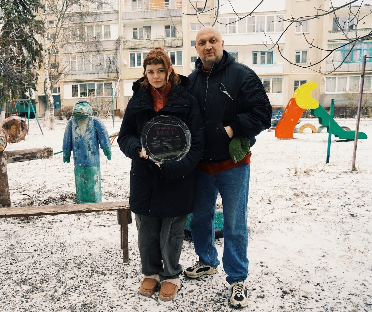 Автор фото: kino-teatr.ru