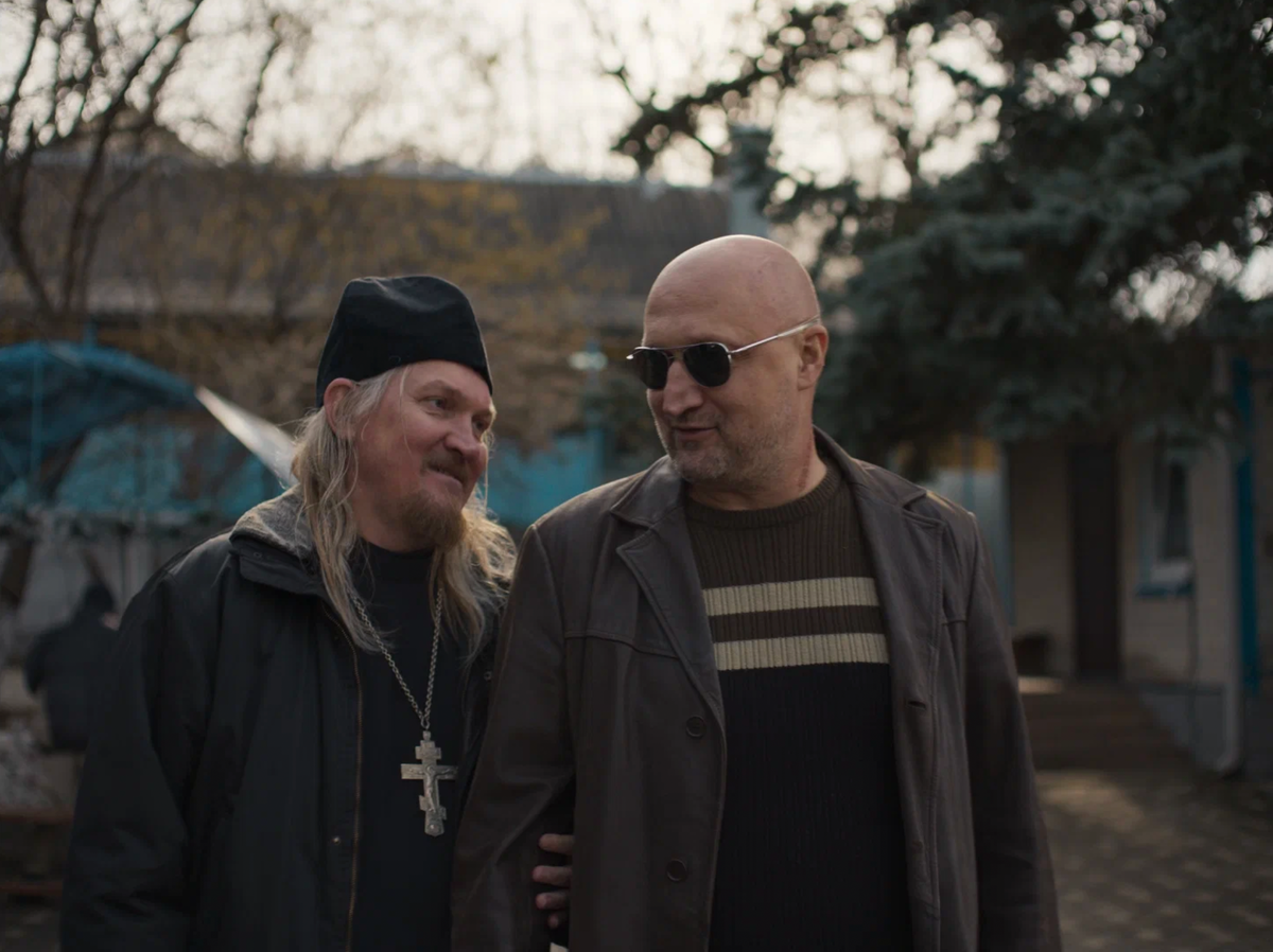 Автор фото: Кинопоиск