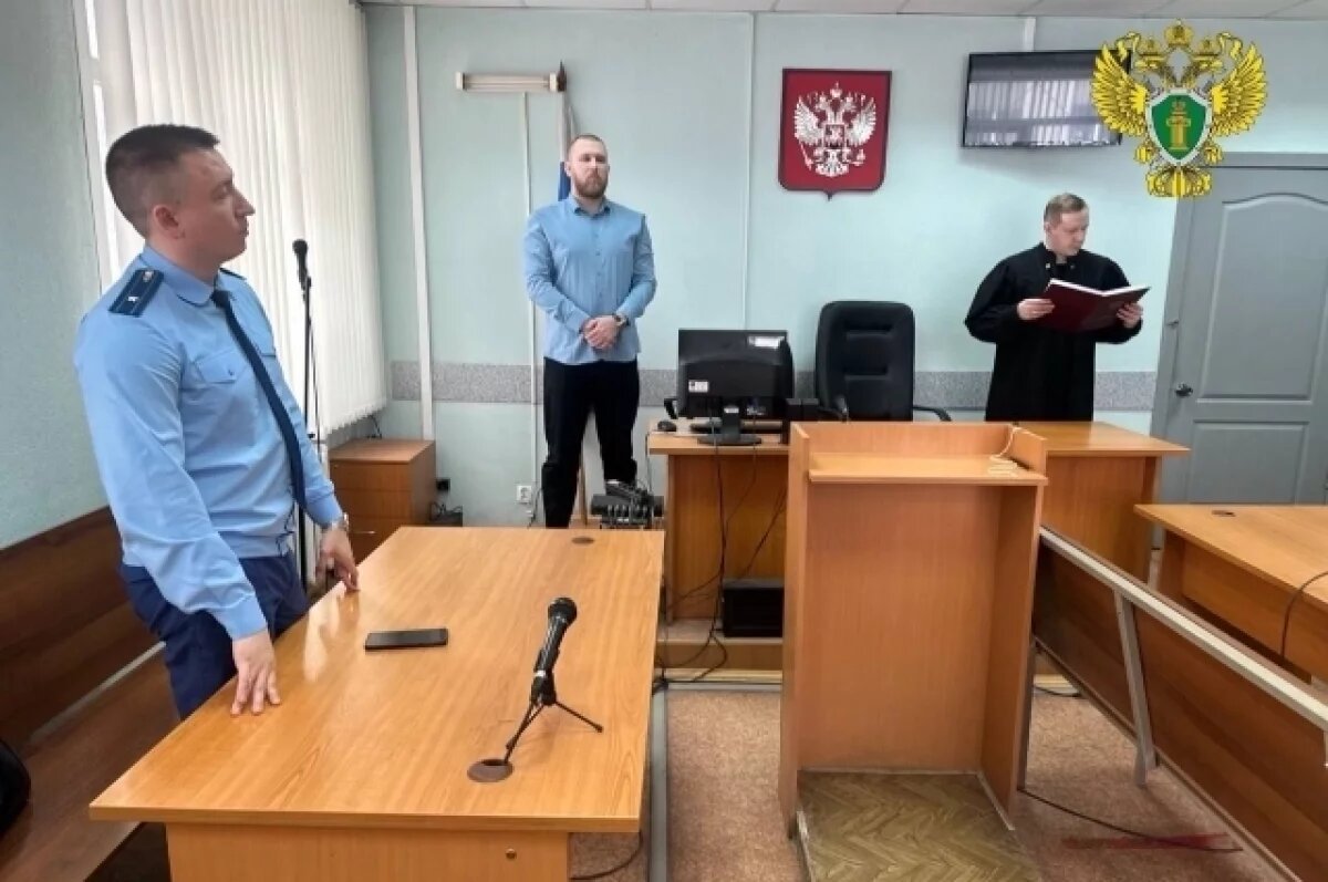    На Урале осудили бывшего проректора университета за получение взяток