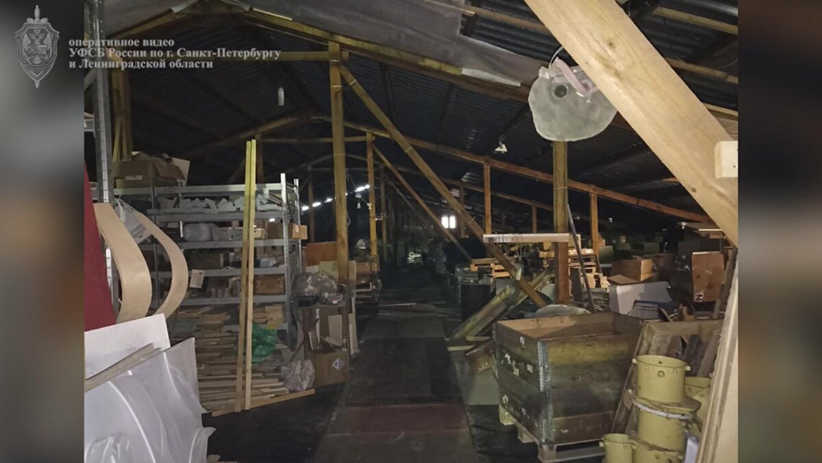    Фото: пресс-служба УФСБ России по Санкт-Петербургу и Ленинградской области