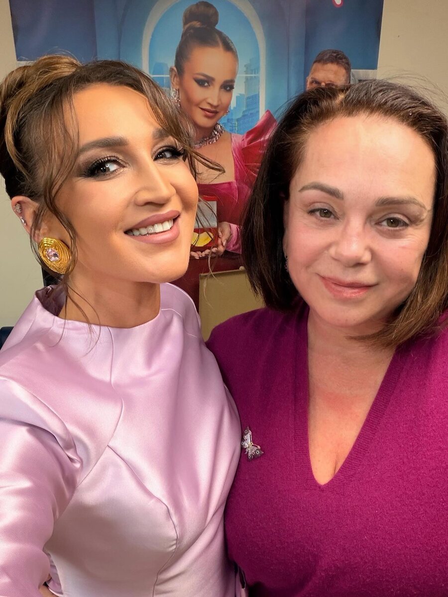    Ольга Бузова с мамойСоцсети Ольги Бузовой