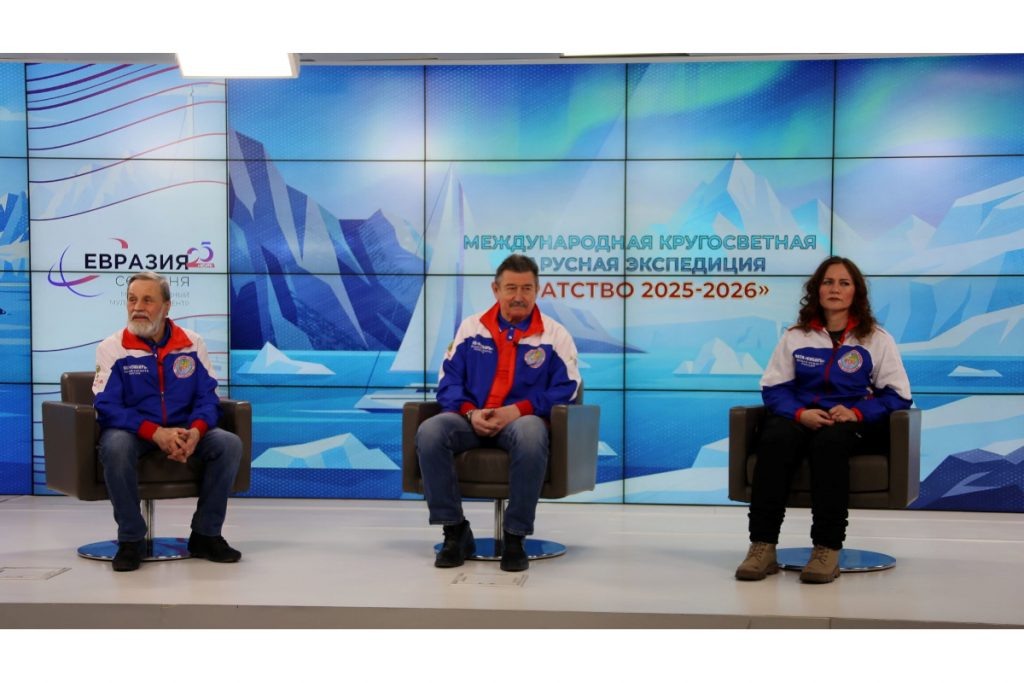 Фото: Евразийская медиагруппа📷
