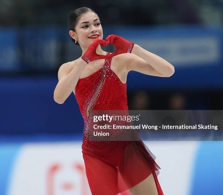 Аделия Петросян