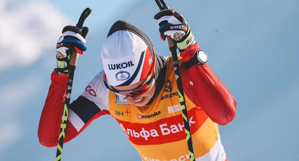    Федерация лыжных гонок России