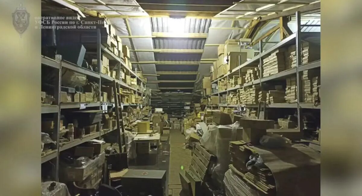    Фото: кадр видео УФСБ по Петербургу и Ленобласти