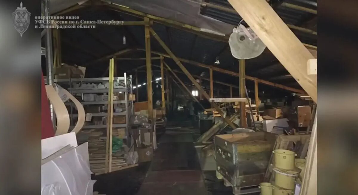    Фото: кадр видео УФСБ по Петербургу и Ленобласти