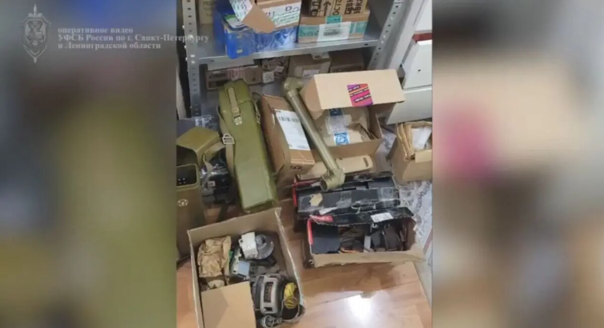    Фото: кадр видео УФСБ по Петербургу и Ленобласти